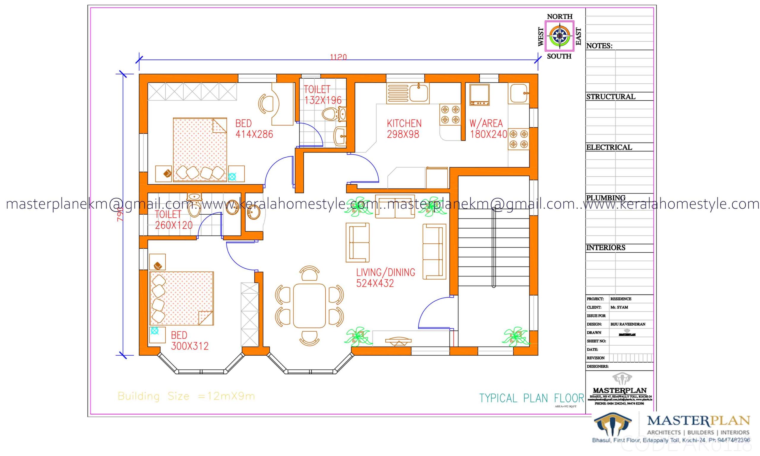 1000 Sq.ft Apartment Plan